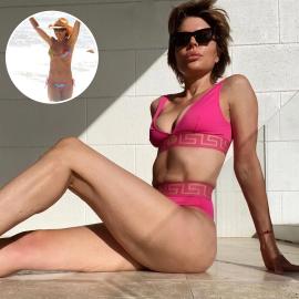 Lisa Rinna's Hottest Bikini Moments Over the Years Prove She's Ageless