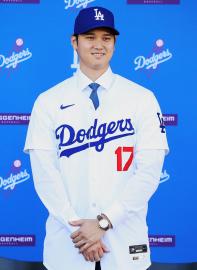 LA Dodgers Pitcher Shohei Ohtani Is Married: 'A New Chapter'