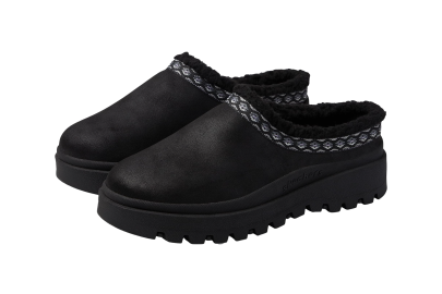 Get These Chunky-Sole Skechers Slippers to Cozily Finish Out Winter