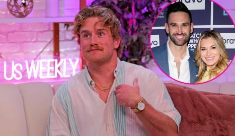 West Isn't Sure Carl and Lindsay Can ‘Exist’ on ‘Summer House’ Together