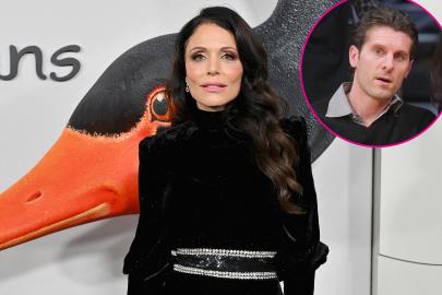 Bethenny Frankel Says She Was 'Relieved' by Miscarriage Before Divorce