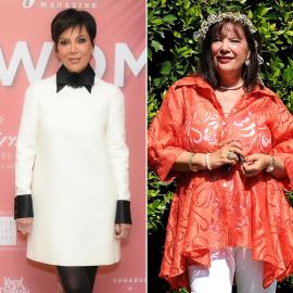 Kris Jenner's Sister Karen Houghton's Cause of Death Revealed