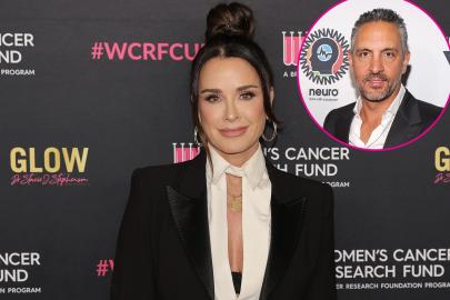 Kyle Richards Drops Mauricio Umansky’s Last Name From Her Instagram Bio