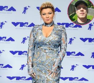 Amber Portwood’s Fiance Gary Wayt Reported Missing in North Carolina