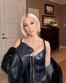 Kourtney Kardashian Wants to Keep Her ‘Vagina Intact’ After Giving Birth