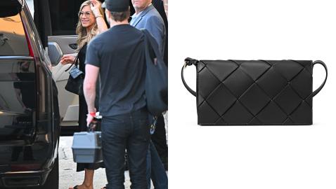 A PSA! Jennifer Anniston's Woven Bag Look is Just $24 on Amazon