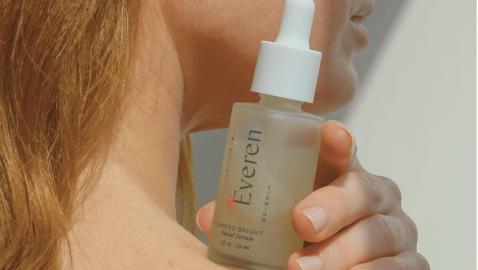 This Brightening Serum Will Make You Want to Go Makeup-Free
