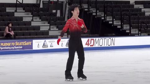 Figure Skater, 16, Accomplished Major Goal Just Hours Before Plane Crash