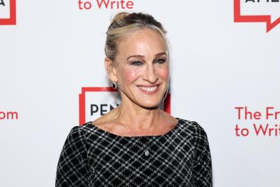 Sarah Jessica Parker Just Raved About This $27 Lip Plumper to 9.8M Instagram Followers