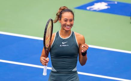 How to Watch the 2025 US Open: TV, Streaming Info and More